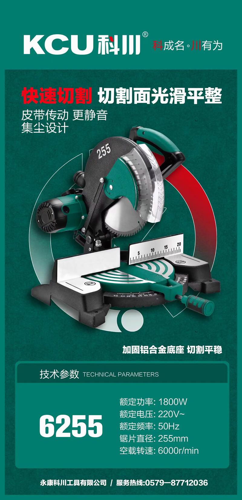 企业管理系统:构建高效管理的利器